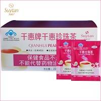 秀媛堂 千惠珍珠茶2.5g*90包 美容(祛黄褐斑)、减缓老化、改善睡/眠